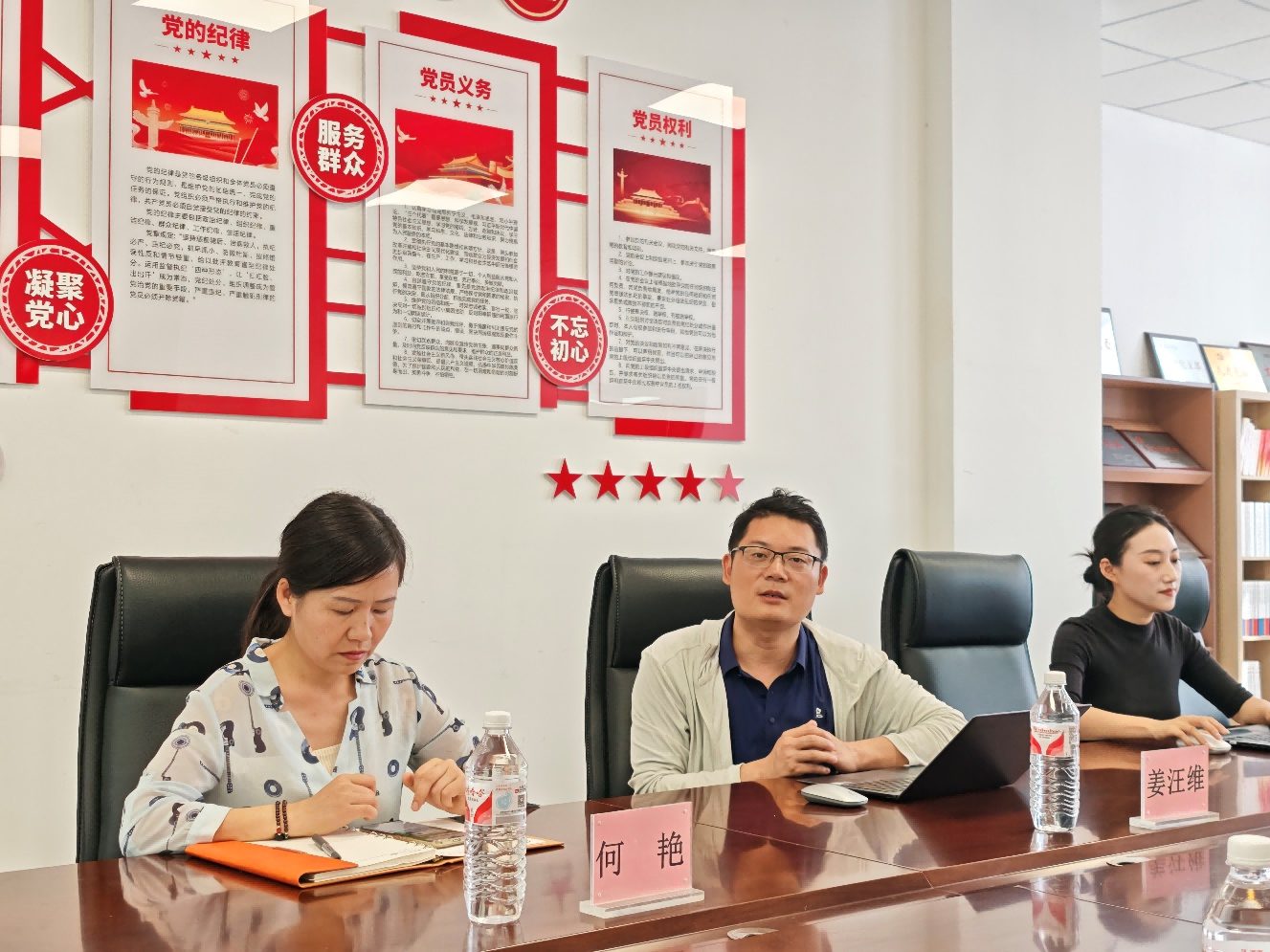 图片5.png
