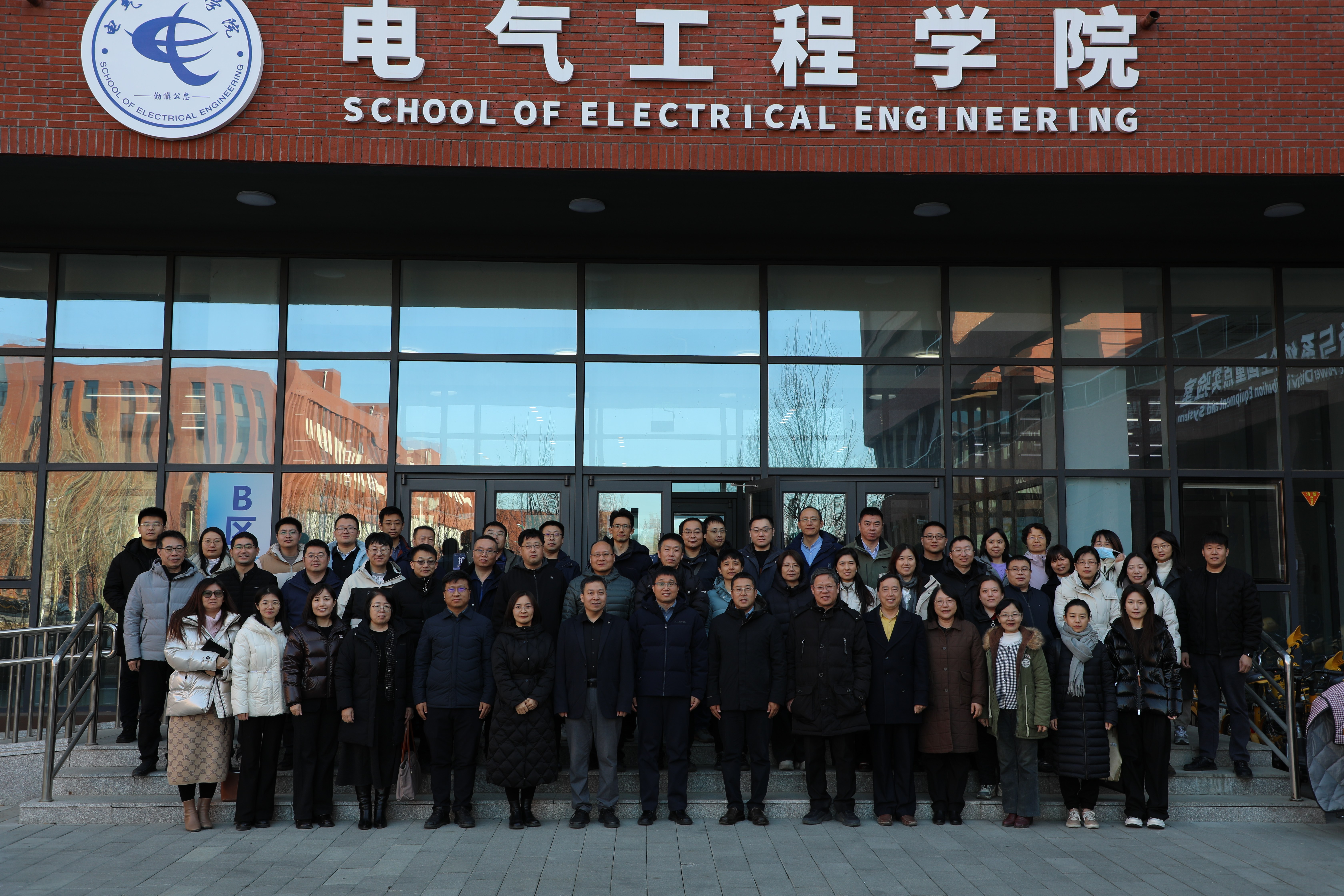 微信图片_20260102112651_178_667(1).jpg
