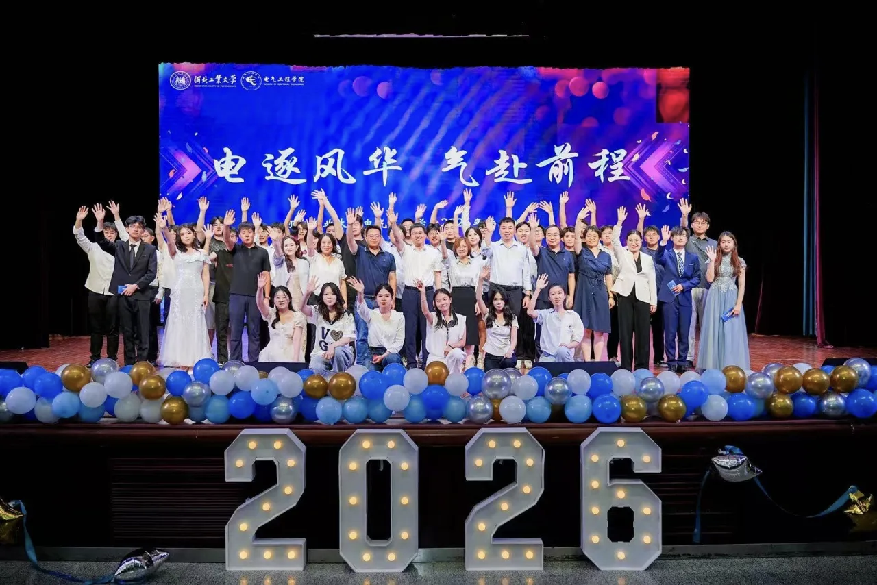 mmexport1780974894132.png
